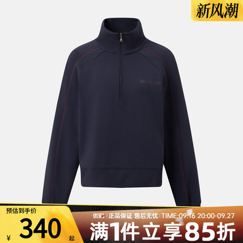 puma彪马女子SHARP NIGHT HZ运动休闲套头衫卫衣63970016