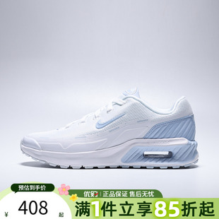 IO9414 优购NIKE耐克女鞋 102 BIA运动休闲鞋 MAX AIR