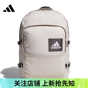 BP运动双肩包JV8461 优购adidas阿迪达斯中性ESS MULTI