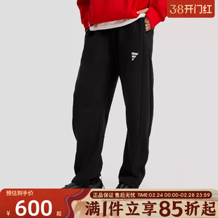 adidas阿迪达斯男子FOS运动训练休闲针织长裤KH3001