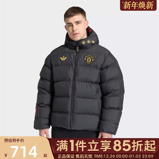 优购adidas阿迪达斯三叶草男子运动休闲保暖棉服男士 外套JM5567