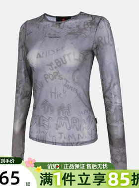 优购NIKE耐克女子AS W J AIR JDN LS 运动休闲长袖T恤HQ9175-070