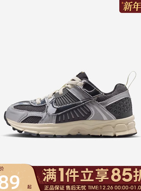 优购NIKE耐克小童鞋VOMERO 5 (PS)运动休闲鞋IM9465-002