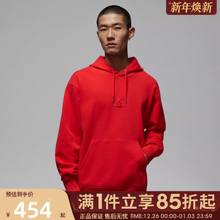 优购NIKE耐克男子运动休闲套头衫 673 卫衣FV7248