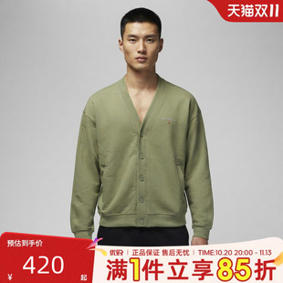优购NIKE耐克男子AS  J FLT FLC CARDIGAN LB夹克外套IW6371-334