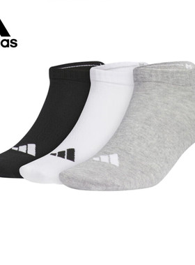 优购adidas阿迪达斯中性SPW LOW SOCK 3P休闲袜JC9266