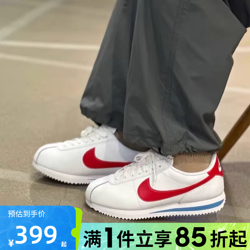 优购NIKE耐克女鞋W NIKE CORTEZ运动休闲鞋DN1791-108