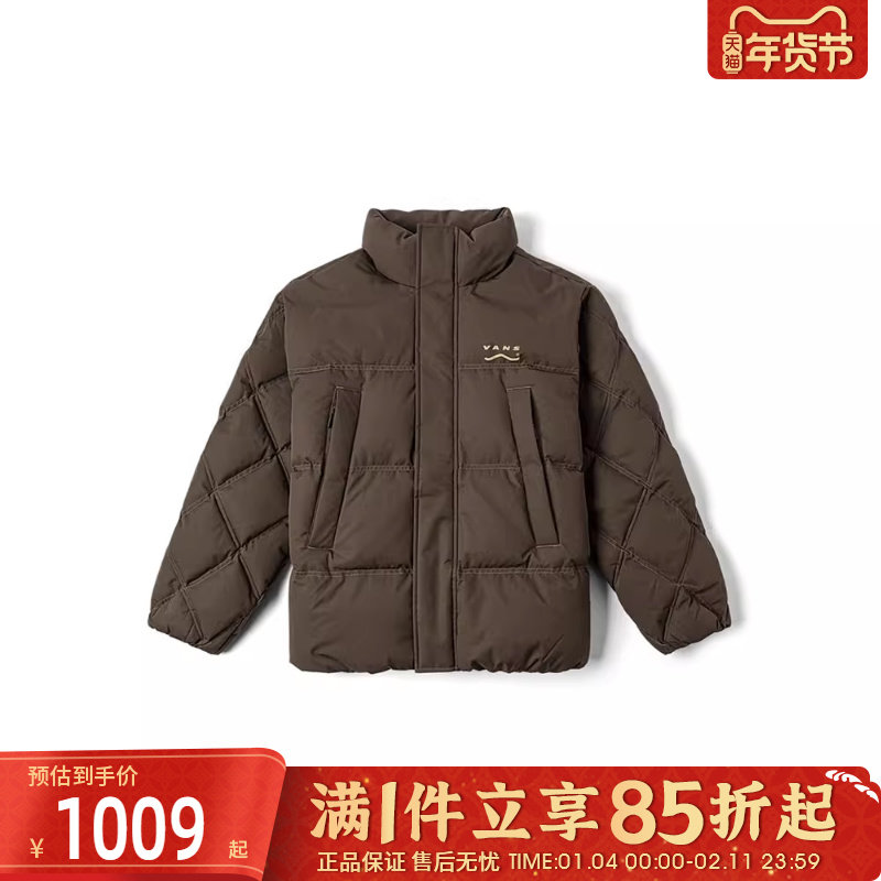 优购VANS范斯男子运动休闲羽绒服VN000QTREMP