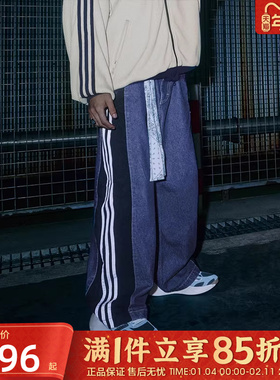优购adidas阿迪达斯三叶草男子DENIM W PANT运动休闲长裤KC2636