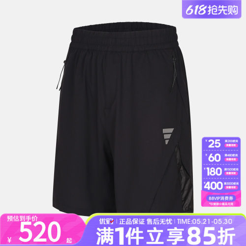 优购adidas阿迪达斯男子M WV SHO舒适百搭运动休闲短裤KE1557