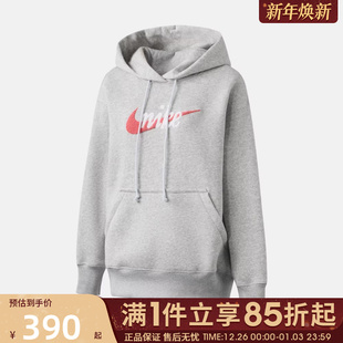 优购NIKE耐克女子运动休闲套头衫 043 卫衣IM9644