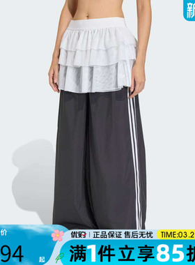 优购adidas阿迪达斯三叶草女子运动休闲长裤KS1431