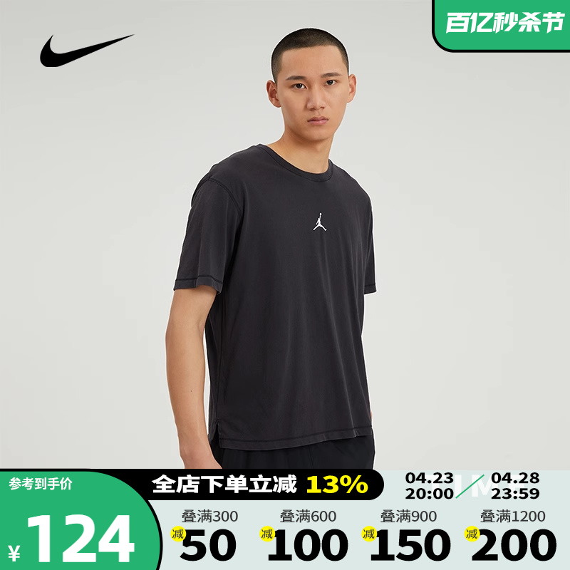 耐克休闲短袖T恤Nike男装