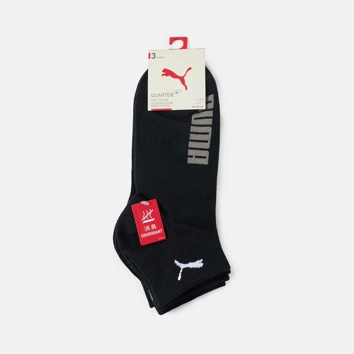 puma彪马男女Puma U Quarter 3P休闲袜子94763005