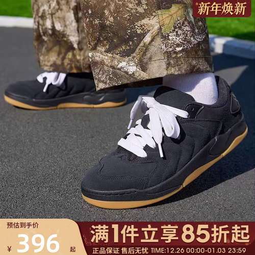 优购NIKE耐克男鞋JORDAN SESSION运动休闲鞋IB3731-001