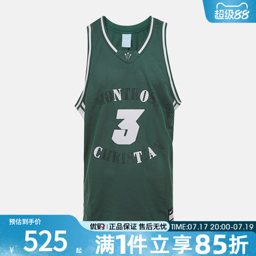 优购NIKE耐克男子NRG SIN JERSEY KD运动休闲无袖T恤II0717-341