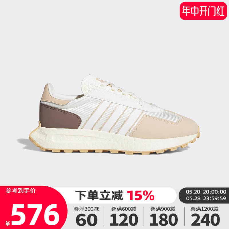 阿迪达斯男女鞋Adidas