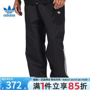 优购adidas阿迪达斯三叶草男子GAZELLE TRK运动休闲长裤JC5172