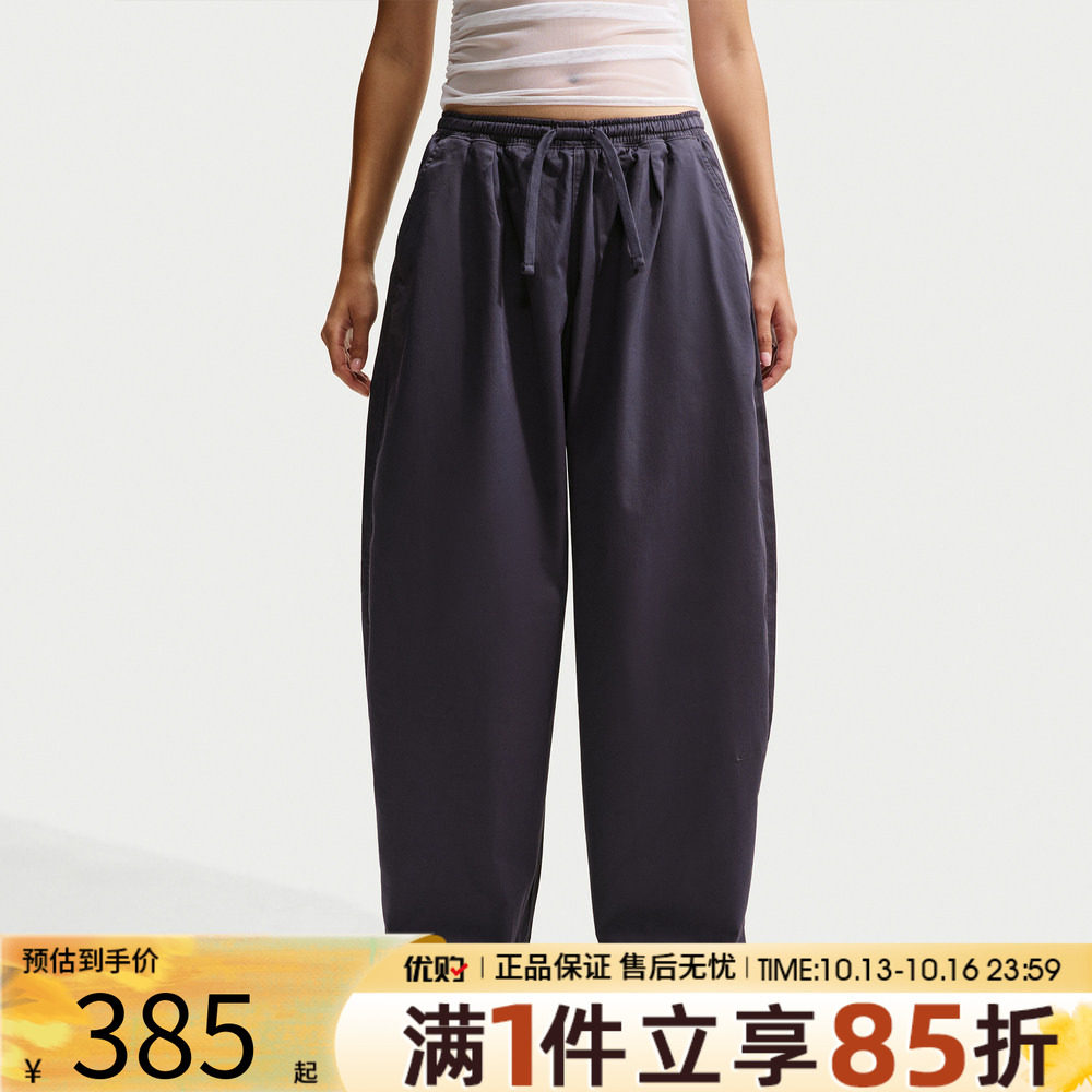 NIKE耐克女子AS STREET UTLTY WVN OS PA运动休闲长裤IM8410-013