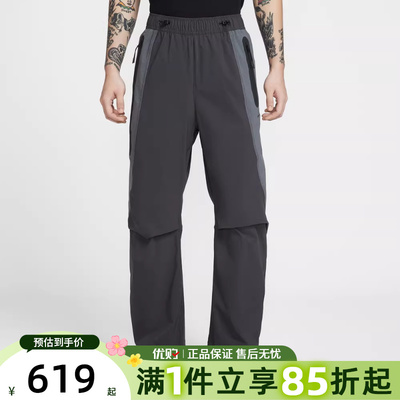 优购NIKE耐克男子运动休闲长裤IU7503-060