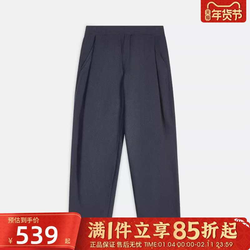 优购puma彪马男女运动休闲长裤63624516,运动服/休闲服装,运动长裤,淘宝优惠券,粉丝福利购,淘宝优惠卷