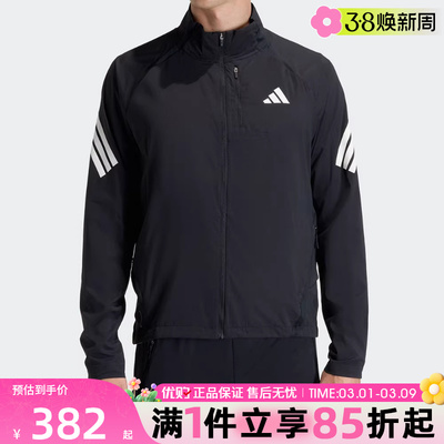 优购adidas阿迪达斯男子ADI365/// JKT M运动健身夹克外套JZ7717
