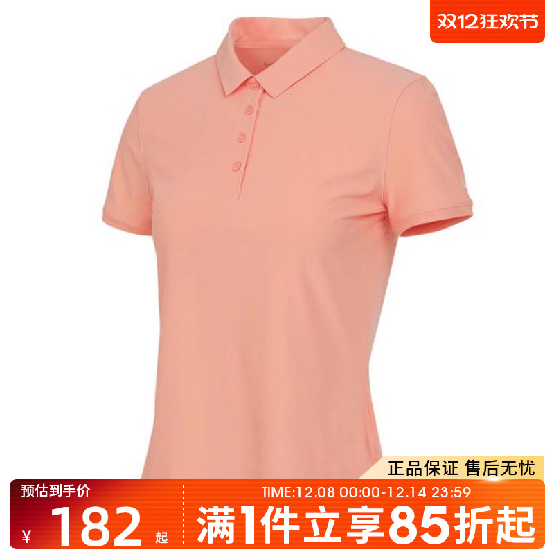 优购NIKE耐克女子AS W NK DF VCTRY运动休闲短袖T恤FQ1575-844