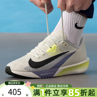 FV6040 NIKE耐克男鞋 003 训练跑步鞋 RIVAL舒适百搭运动鞋 AIR ZOOM