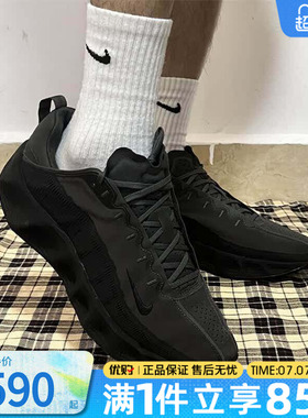 优购NIKE耐克男鞋AVA ROVER健身训练跑步鞋运动休闲鞋DX4215-005