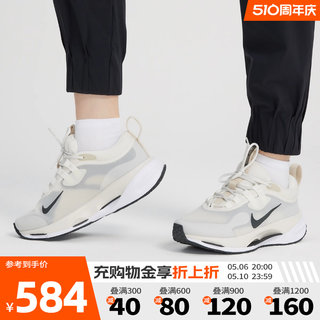Nike耐克女鞋2024夏季新款SPARK轻便透气厚底老爹鞋女DJ6945-003