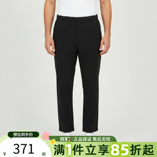 KW9506 优购adidas阿迪达斯男子运动休闲长裤