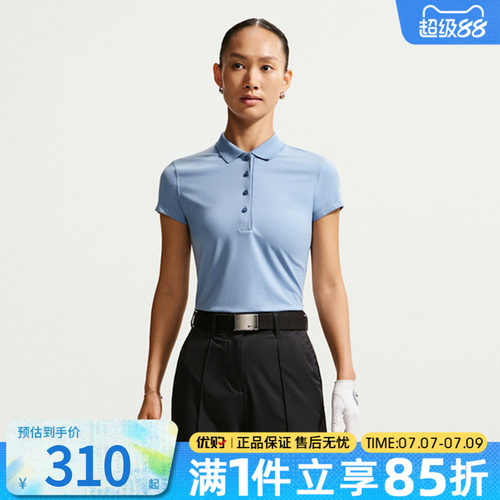 优购NIKE耐克女子AS DF UV NGC SS运动休闲短袖T恤IH3202-486