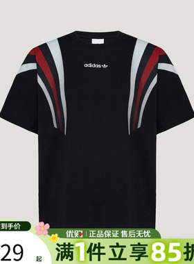 优购adidas阿迪达斯三叶草上衣男子运动休闲短袖T恤KW2015