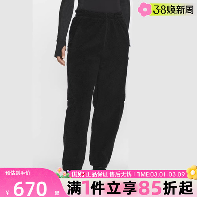 优购NIKE耐克男女ACG运动户外训练休闲收口长裤FV8828-010