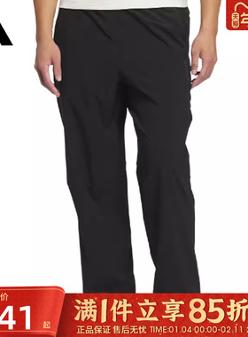 优购adidas阿迪达斯男子TH MH LW WV PNT运动休闲长裤JZ8396