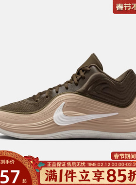 优购NIKE耐克男鞋NIKE PRECISION 8 MID运动训练篮球鞋IH1105-200