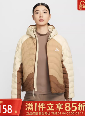 优购NIKE耐克女子ACG户外运动训练连帽棉服外套HM9964-229