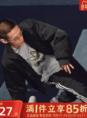 优购adidas阿迪达斯三叶草男子运动休闲立领棉服男士外套JX7783
