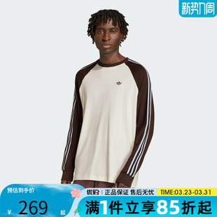 adidas阿迪达斯三叶草男子上衣BC LS CAL 运动休闲长袖T恤HZ3829