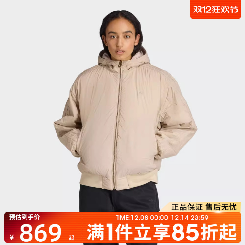 优购adidas阿迪达斯三叶草女子运动休闲连帽棉服保暖外套KC8421