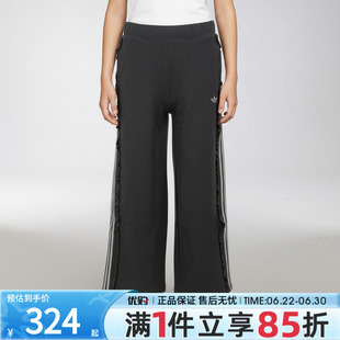 优购adidas阿迪达斯三叶草大童JG WV PNT运动休闲长裤KX7604