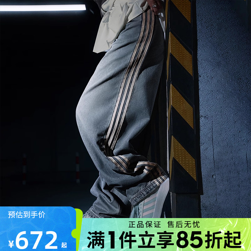 优购adidas阿迪达斯三叶草女子P ESS DENIMPNT运动休闲长裤JY2868