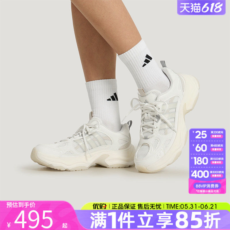 优购adidas阿迪达斯女鞋XLG FIN PULSESPW运动训练跑步鞋KK1780