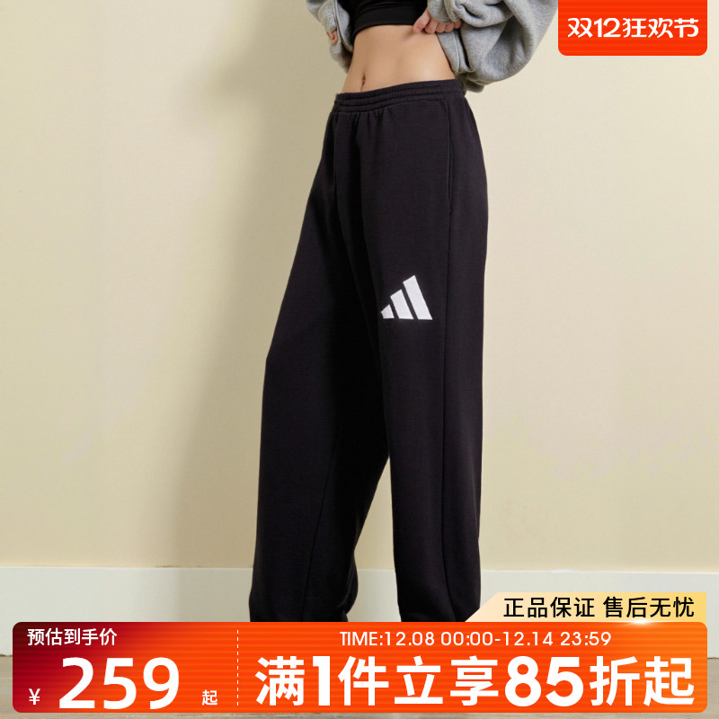 优购adidas阿迪达斯男子运动训练休闲裤男士宽松长裤JF3567