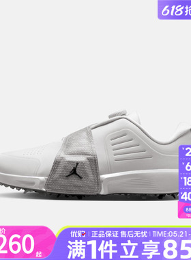 优购NIKE耐克男鞋JORDAN AIR REV运动休闲鞋FV6338-003