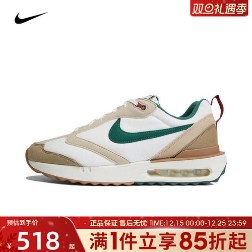 耐克休闲鞋复刻鞋Nike