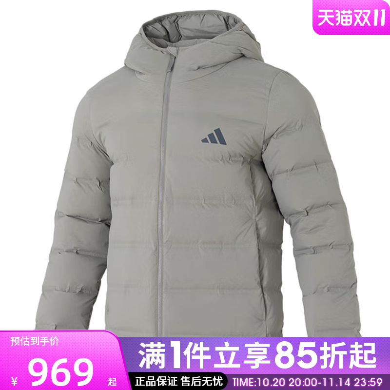 优购adidas阿迪达斯男子HELIONIC S HD J运动休闲羽绒服KH3992