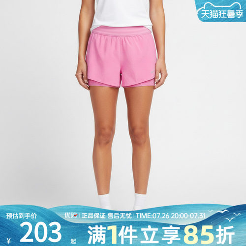 优购NIKE耐克女子AS W NK SWIFT DF 运动休闲短裤HJ5377-503