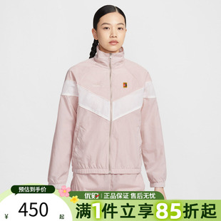 优购NIKE耐克女子AS NKCT 667 FZ运动休闲夹克外套IQ3833
