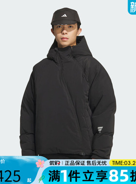 优购adidas阿迪达斯男子FUSTL M DJK1运动休闲羽绒服KC2576